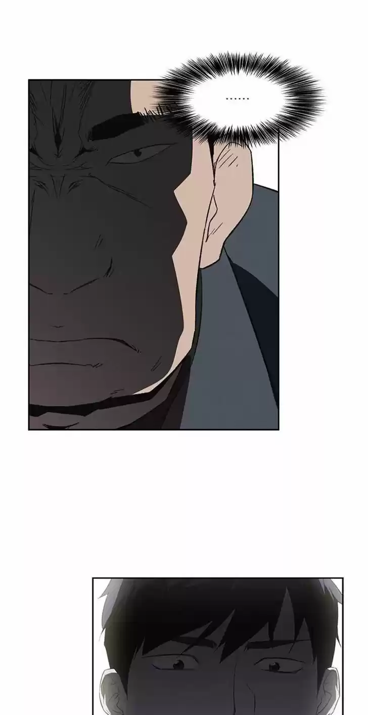 Item (KIM Junseok) Ch.012