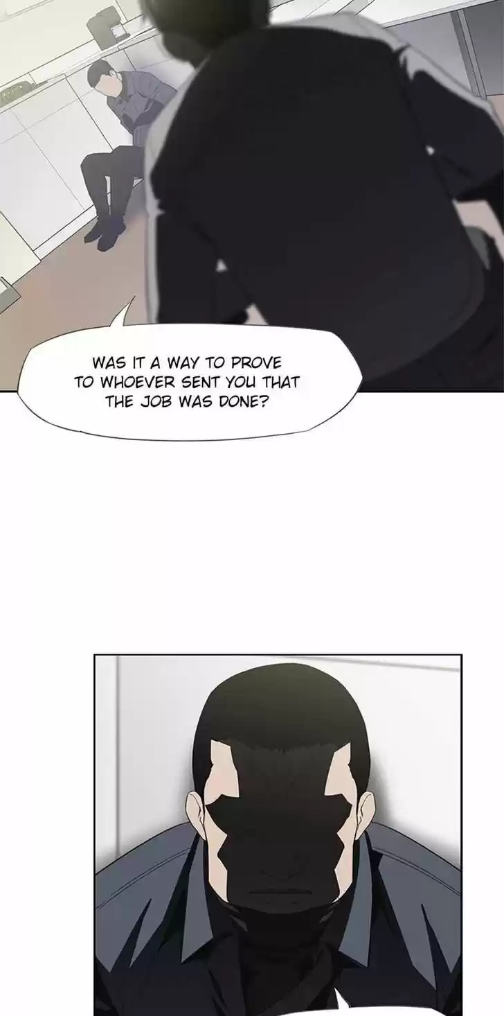 Item (KIM Junseok) Ch.012