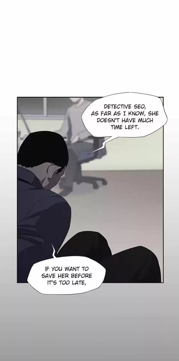 Item (KIM Junseok) Ch.012