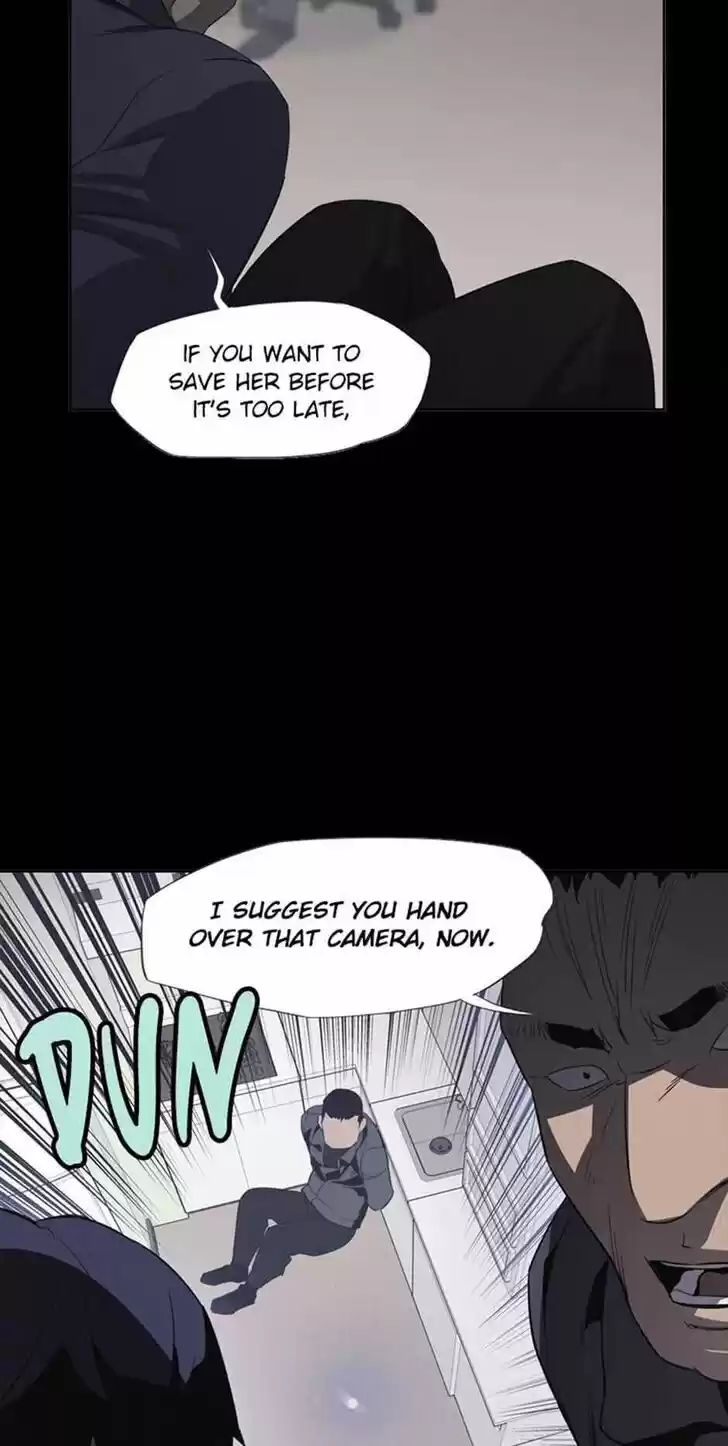 Item (KIM Junseok) Ch.013