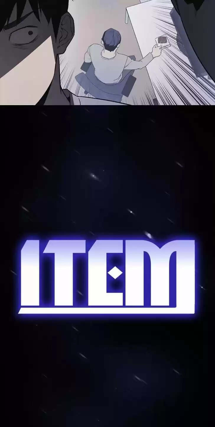 Item (KIM Junseok) Ch.013