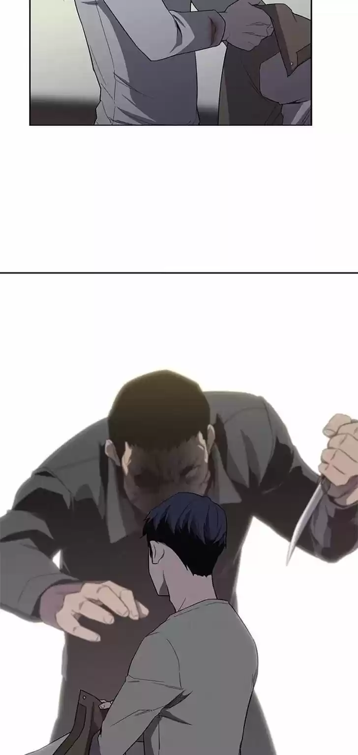 Item (KIM Junseok) Ch.013