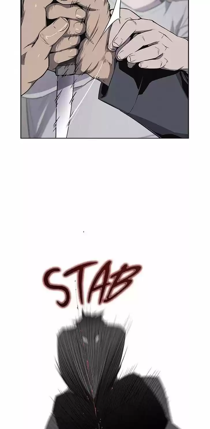 Item (KIM Junseok) Ch.013