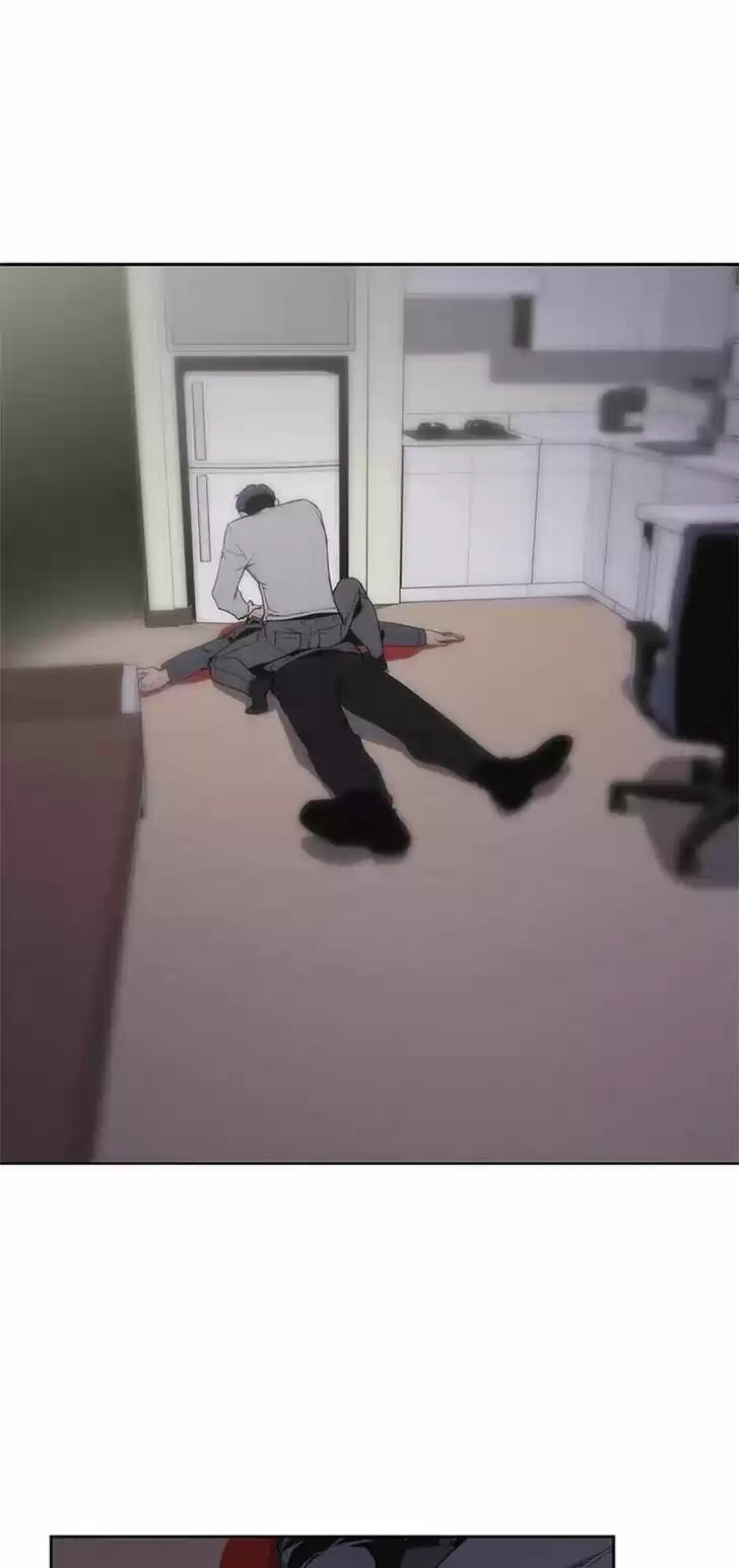 Item (KIM Junseok) Ch.013