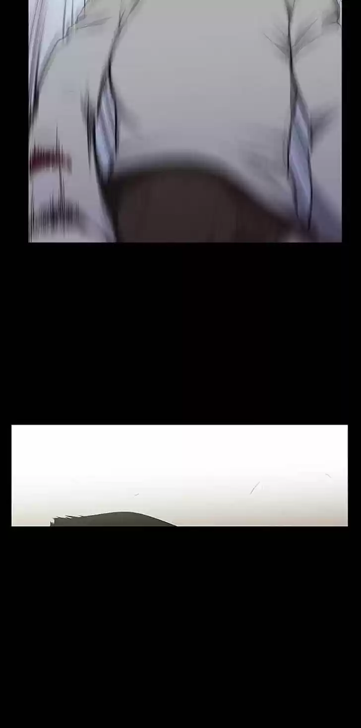 Item (KIM Junseok) Ch.013