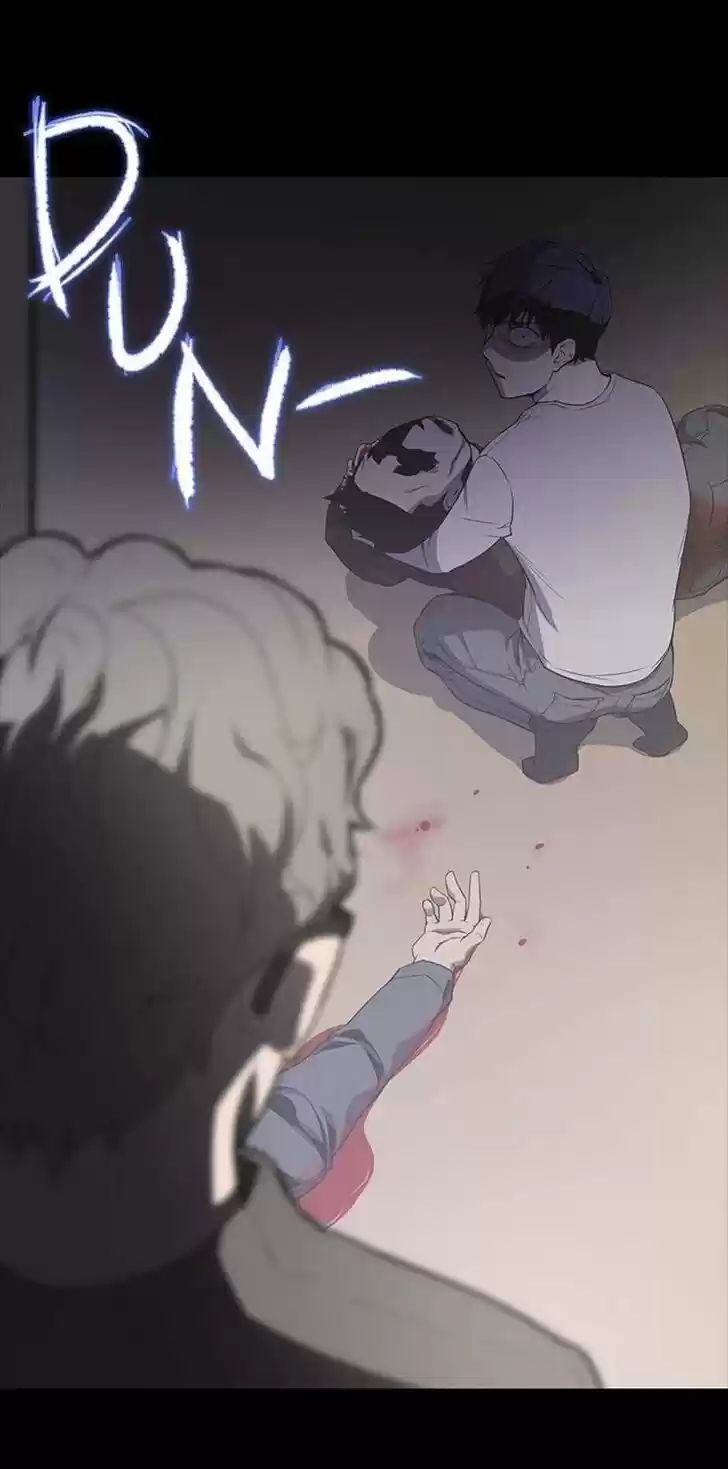 Item (KIM Junseok) Ch.013