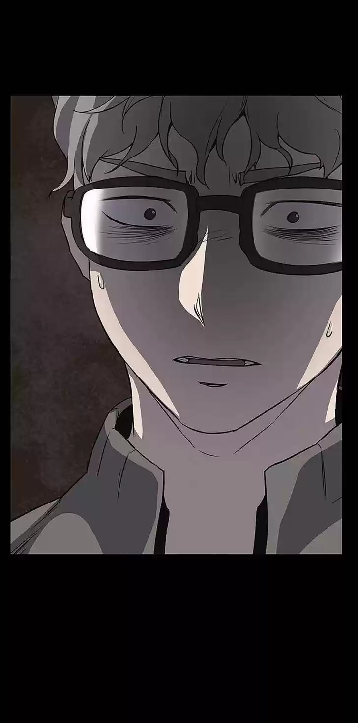 Item (KIM Junseok) Ch.013