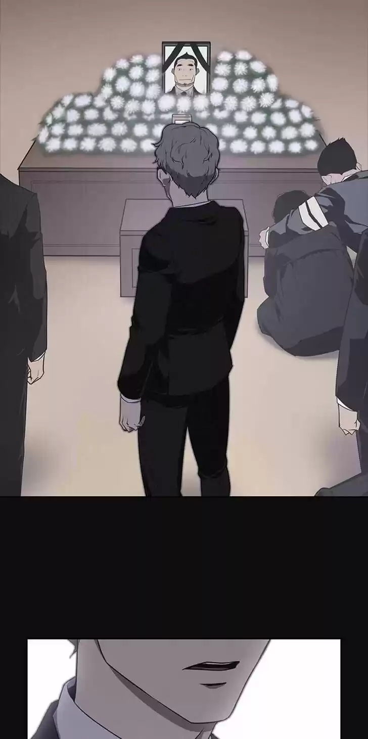 Item (KIM Junseok) Ch.014