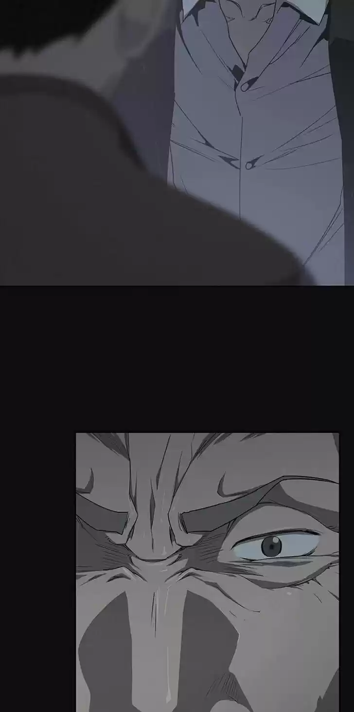 Item (KIM Junseok) Ch.014