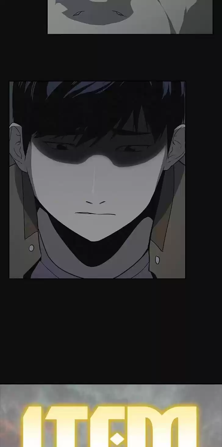 Item (KIM Junseok) Ch.014