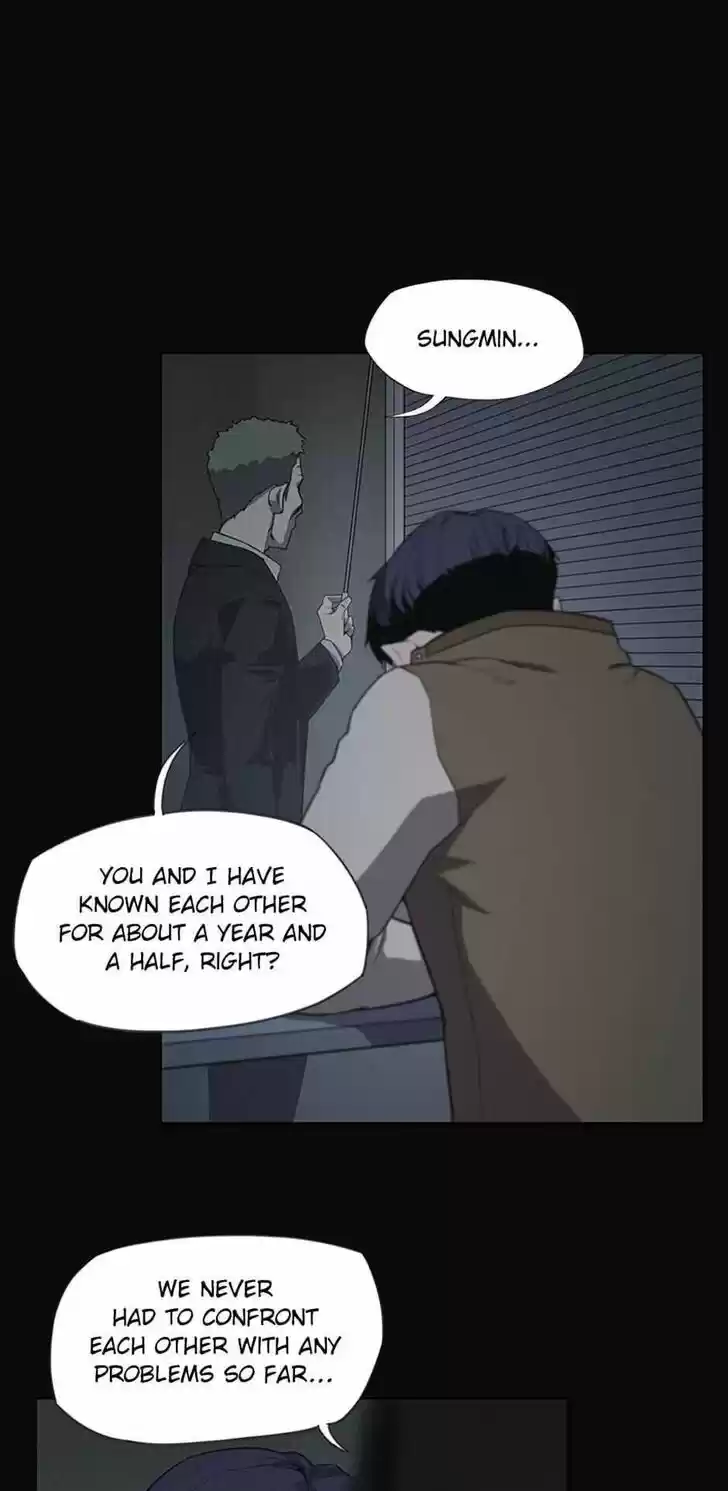 Item (KIM Junseok) Ch.014