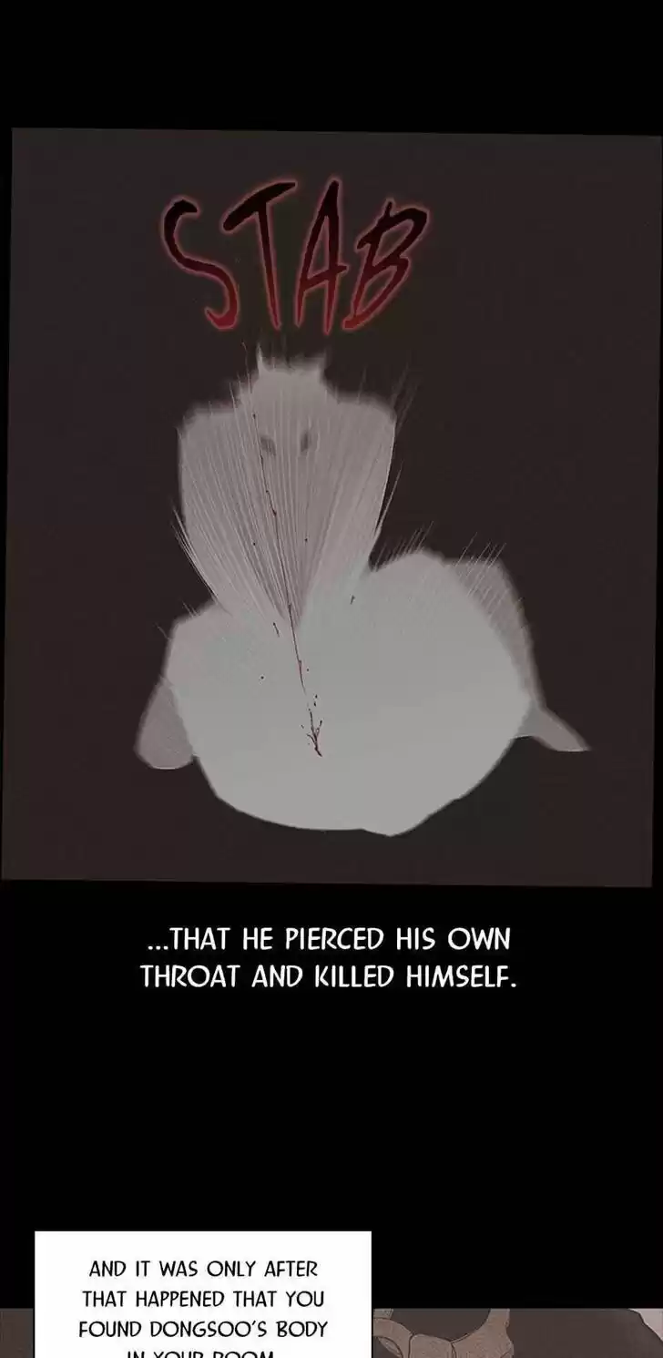 Item (KIM Junseok) Ch.014