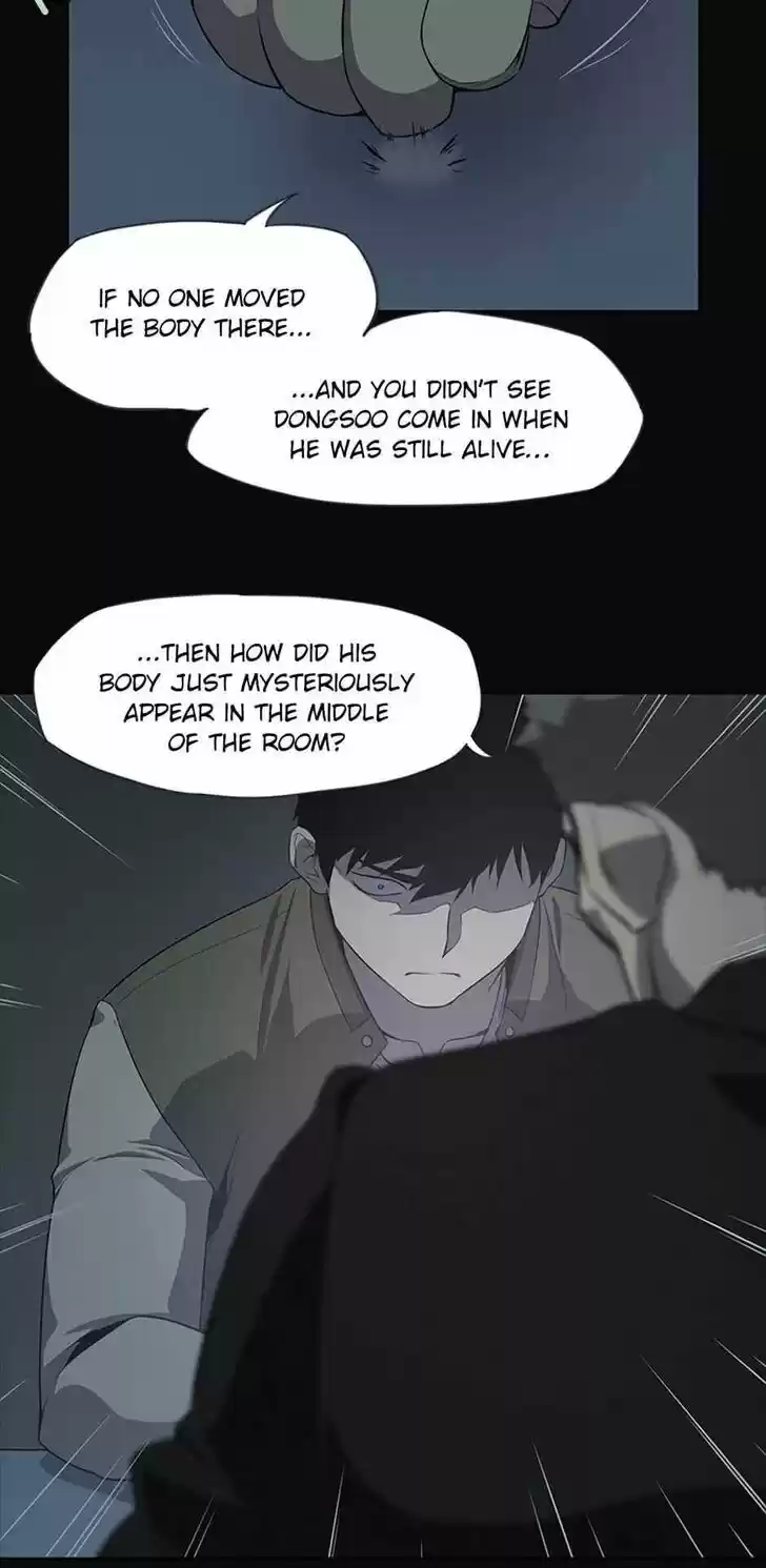 Item (KIM Junseok) Ch.014