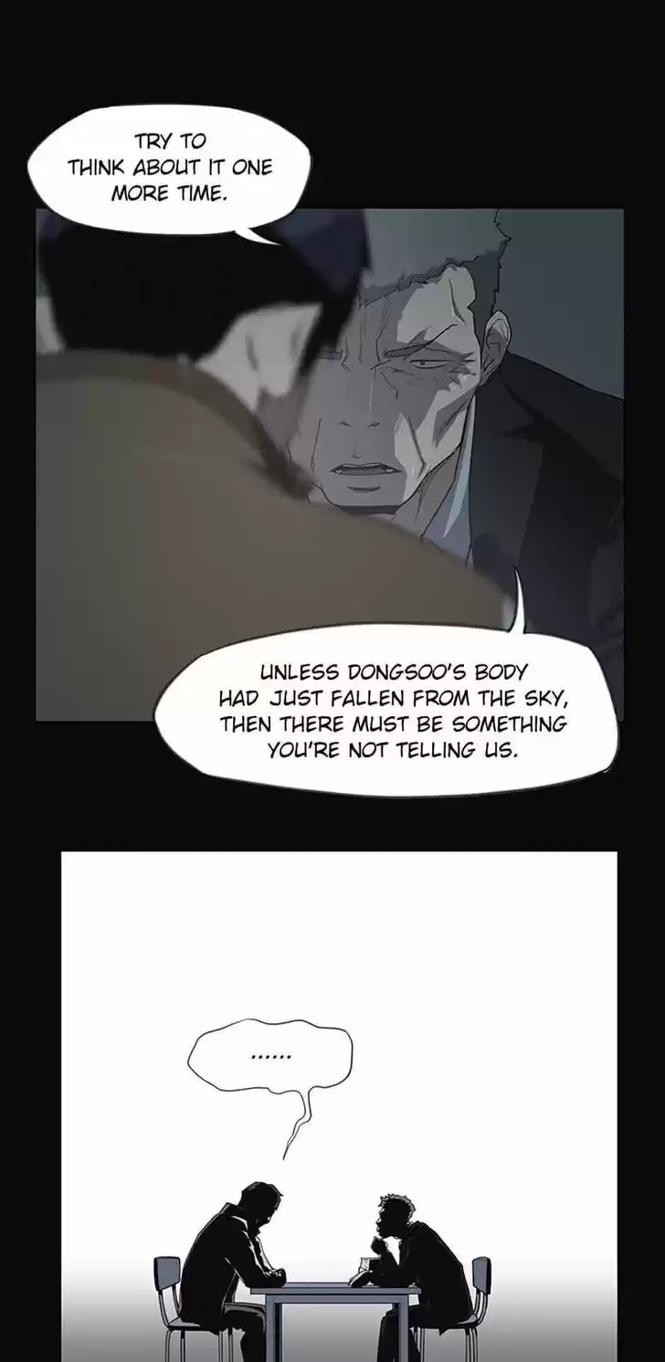 Item (KIM Junseok) Ch.014