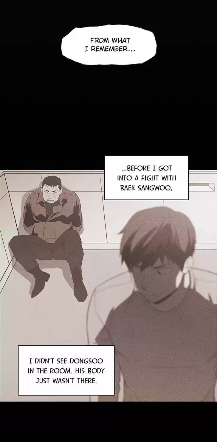 Item (KIM Junseok) Ch.014