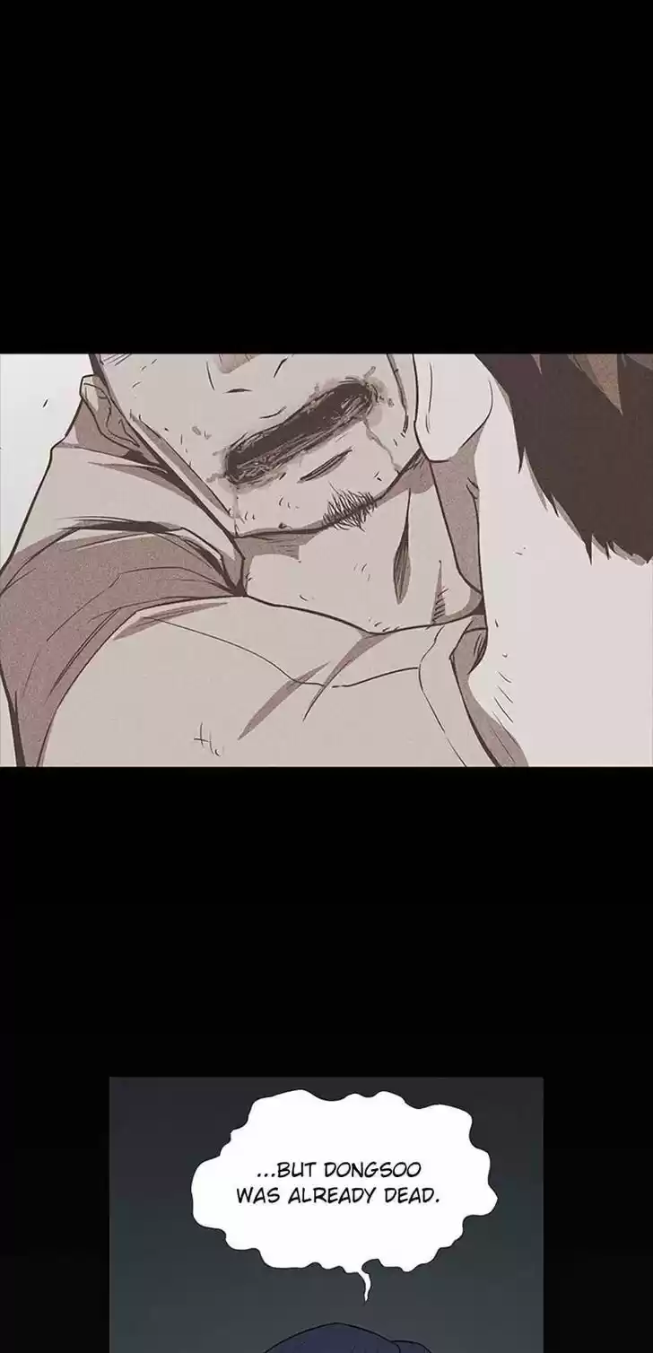 Item (KIM Junseok) Ch.014