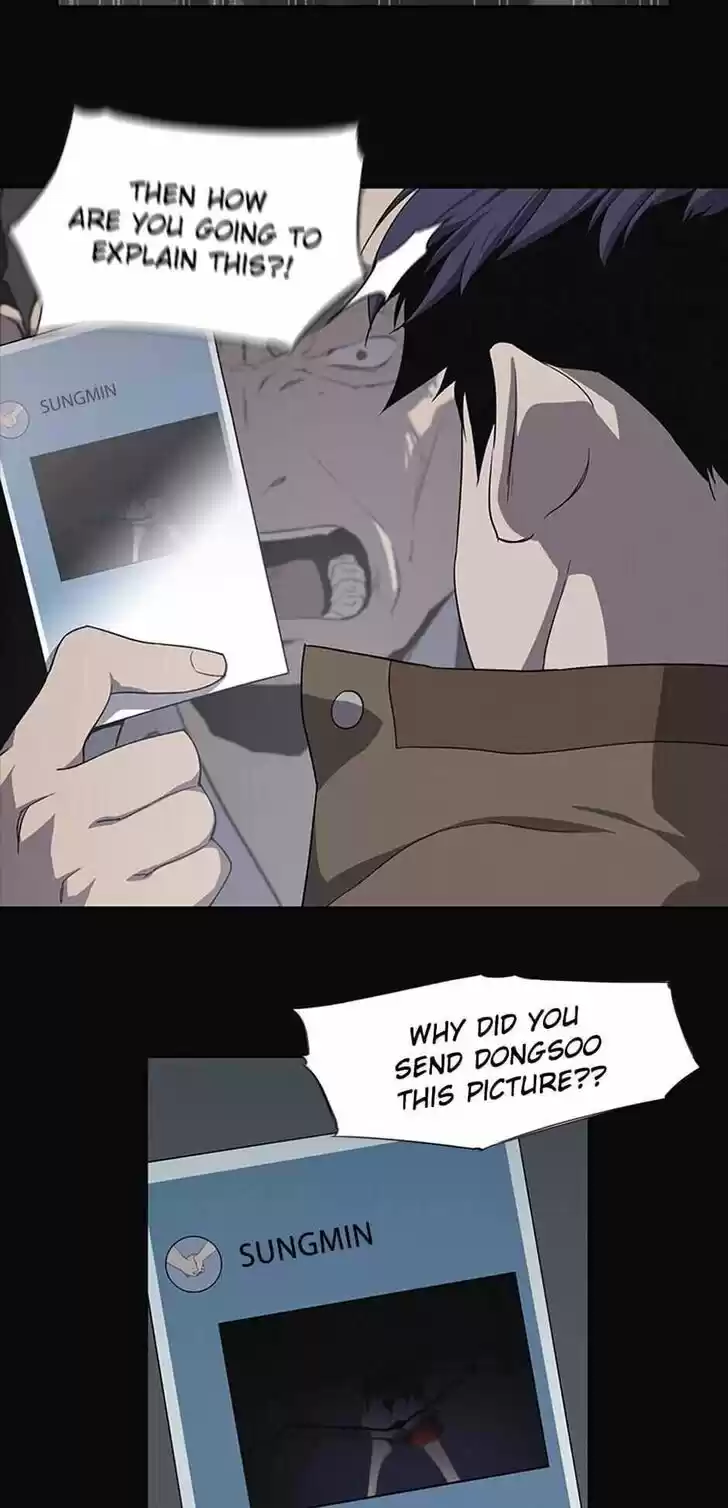 Item (KIM Junseok) Ch.014