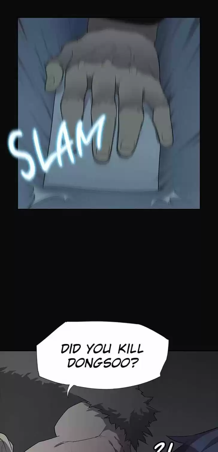 Item (KIM Junseok) Ch.014