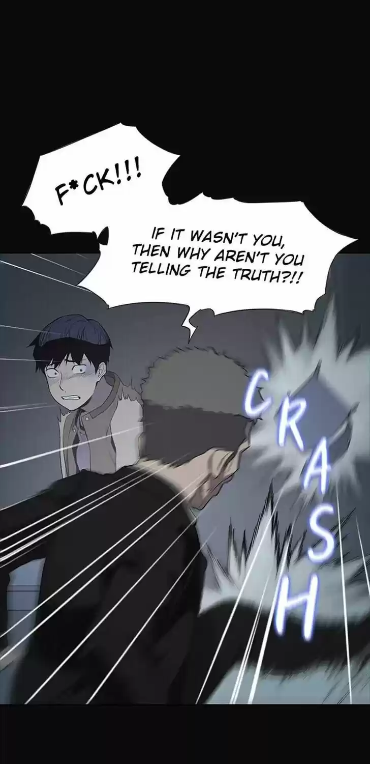 Item (KIM Junseok) Ch.014