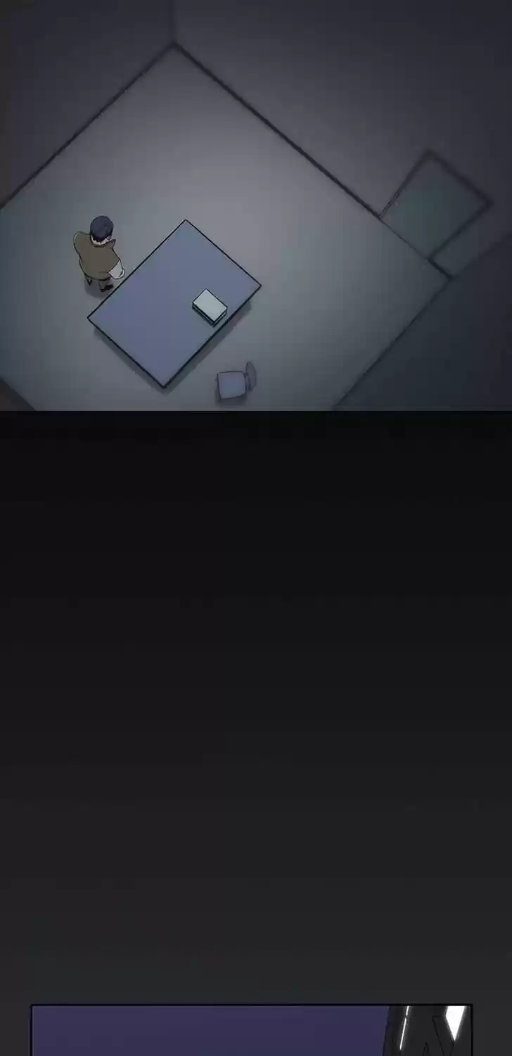 Item (KIM Junseok) Ch.014