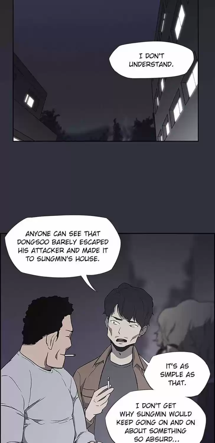 Item (KIM Junseok) Ch.014