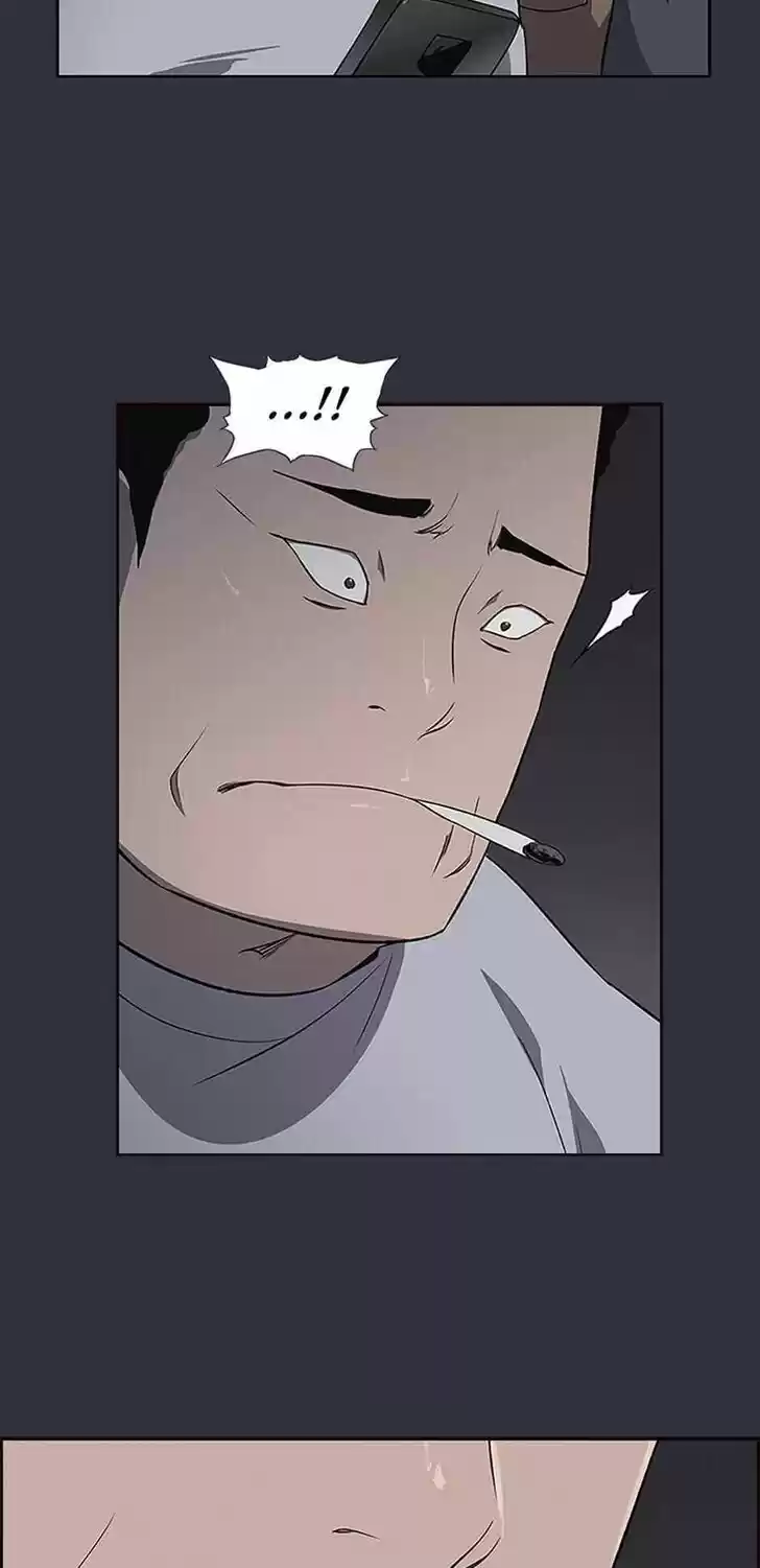 Item (KIM Junseok) Ch.014