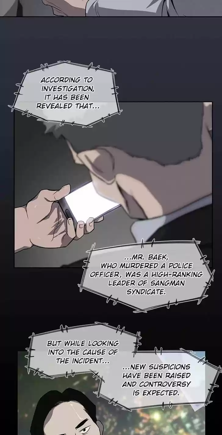 Item (KIM Junseok) Ch.014