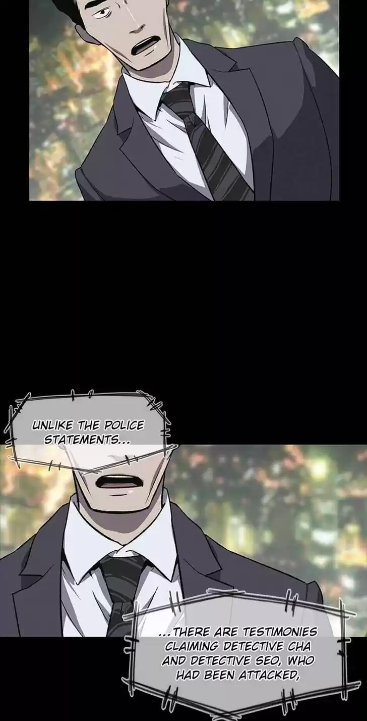 Item (KIM Junseok) Ch.014