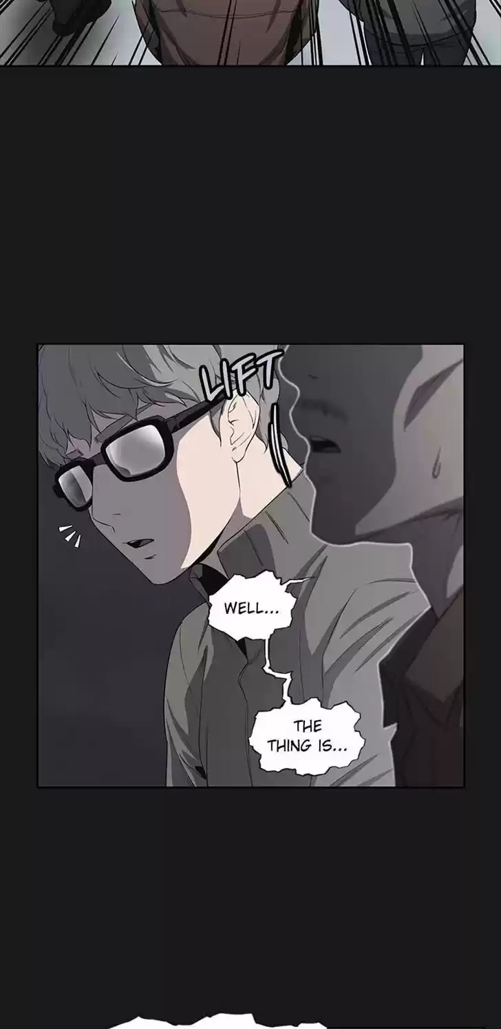 Item (KIM Junseok) Ch.015