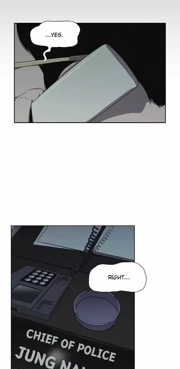 Item (KIM Junseok) Ch.015