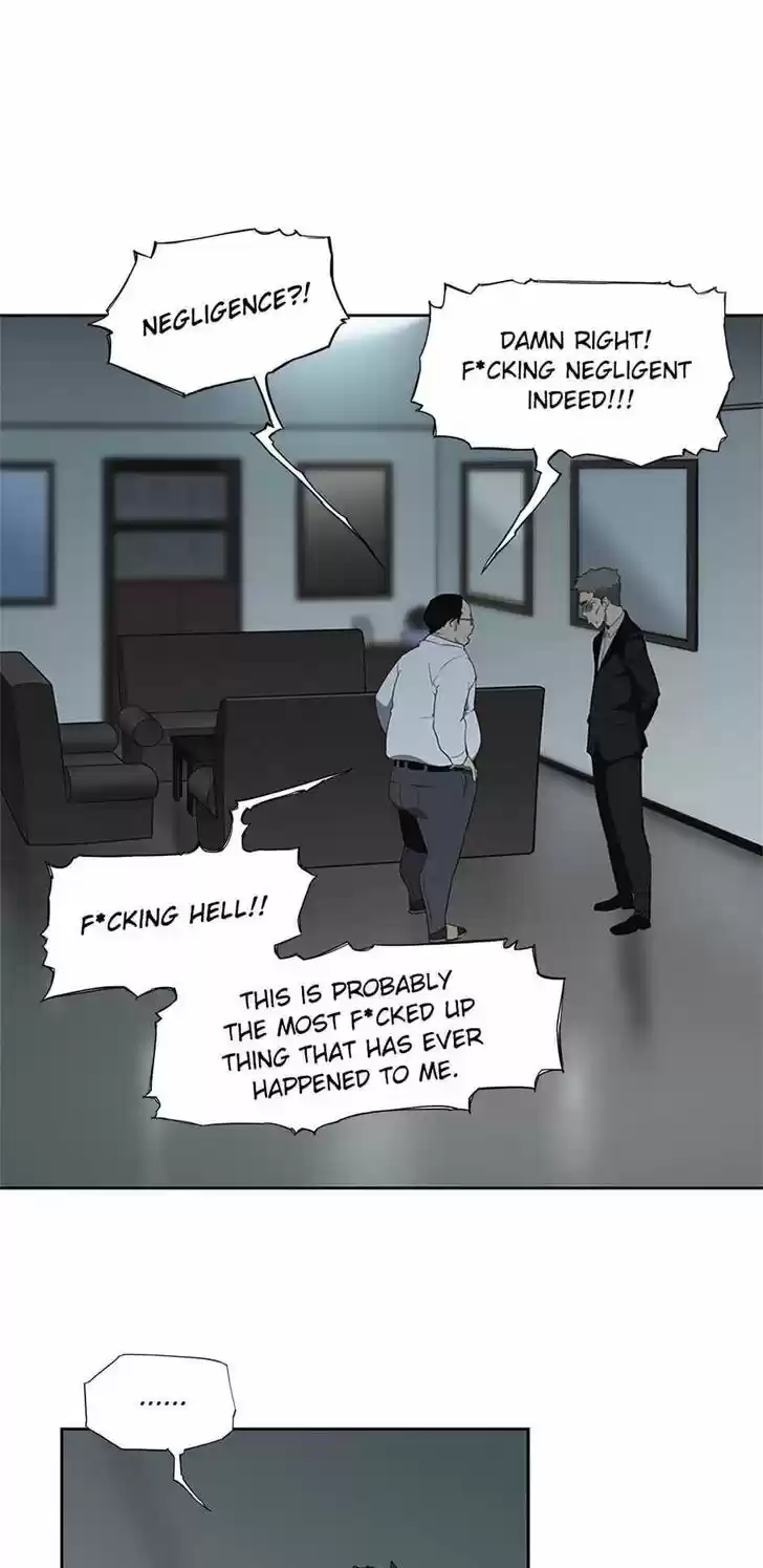 Item (KIM Junseok) Ch.015