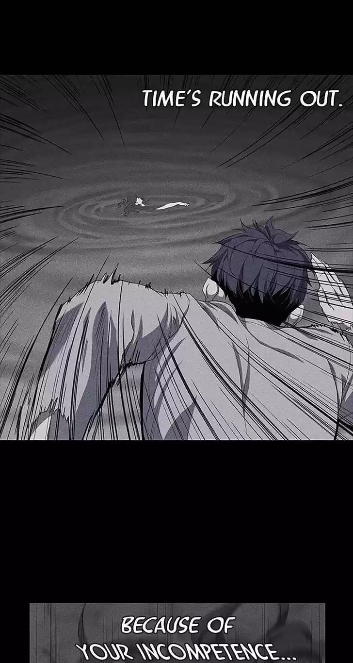 Item (KIM Junseok) Ch.015