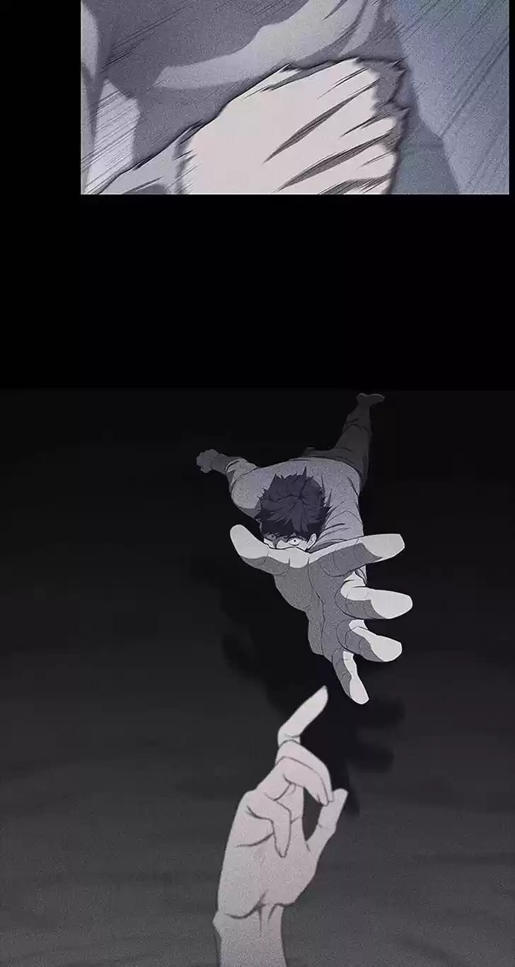 Item (KIM Junseok) Ch.015