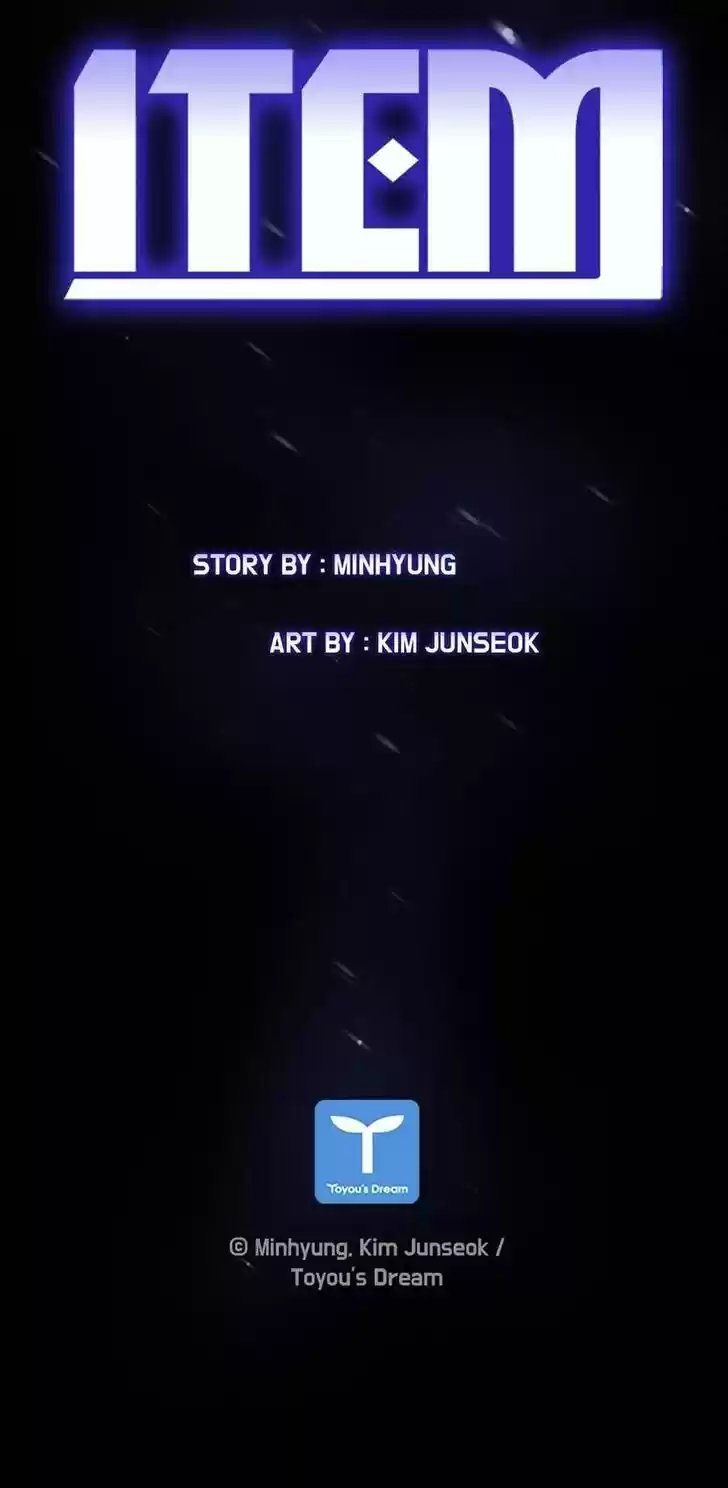 Item (KIM Junseok) Ch.015