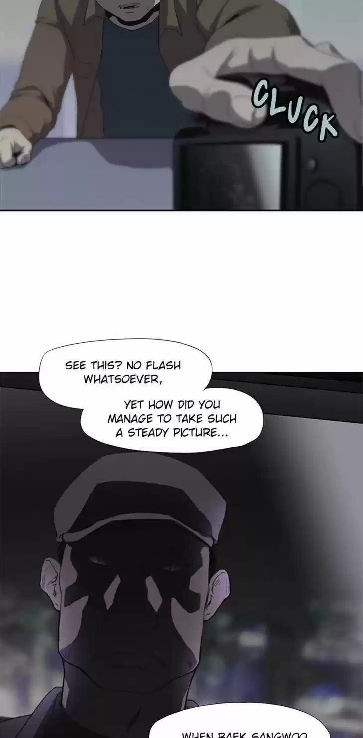 Item (KIM Junseok) Ch.016