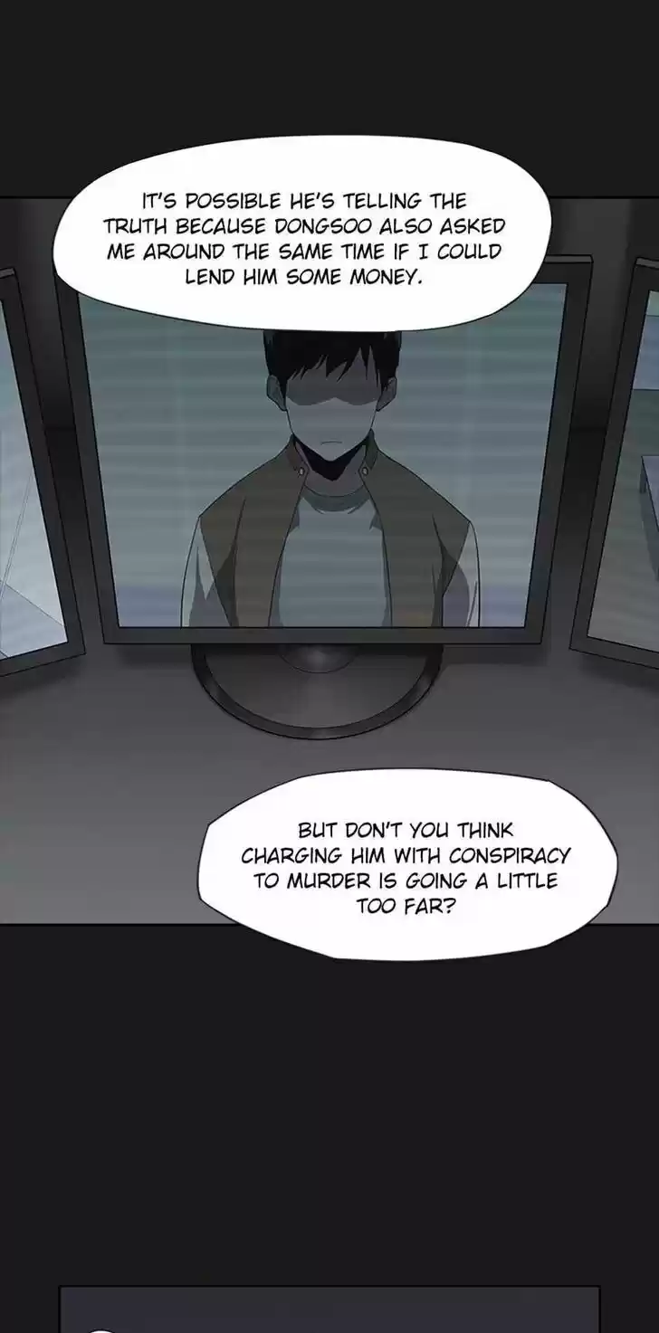 Item (KIM Junseok) Ch.016