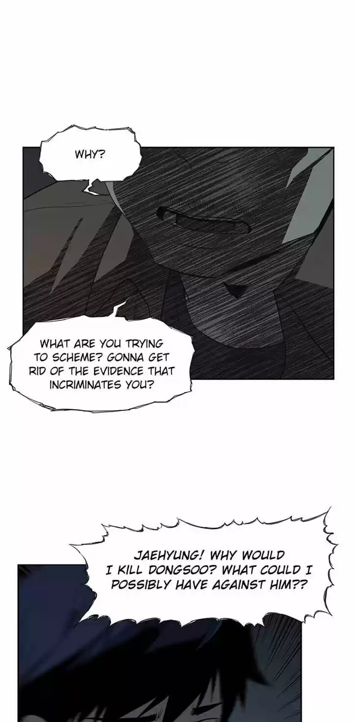 Item (KIM Junseok) Ch.016