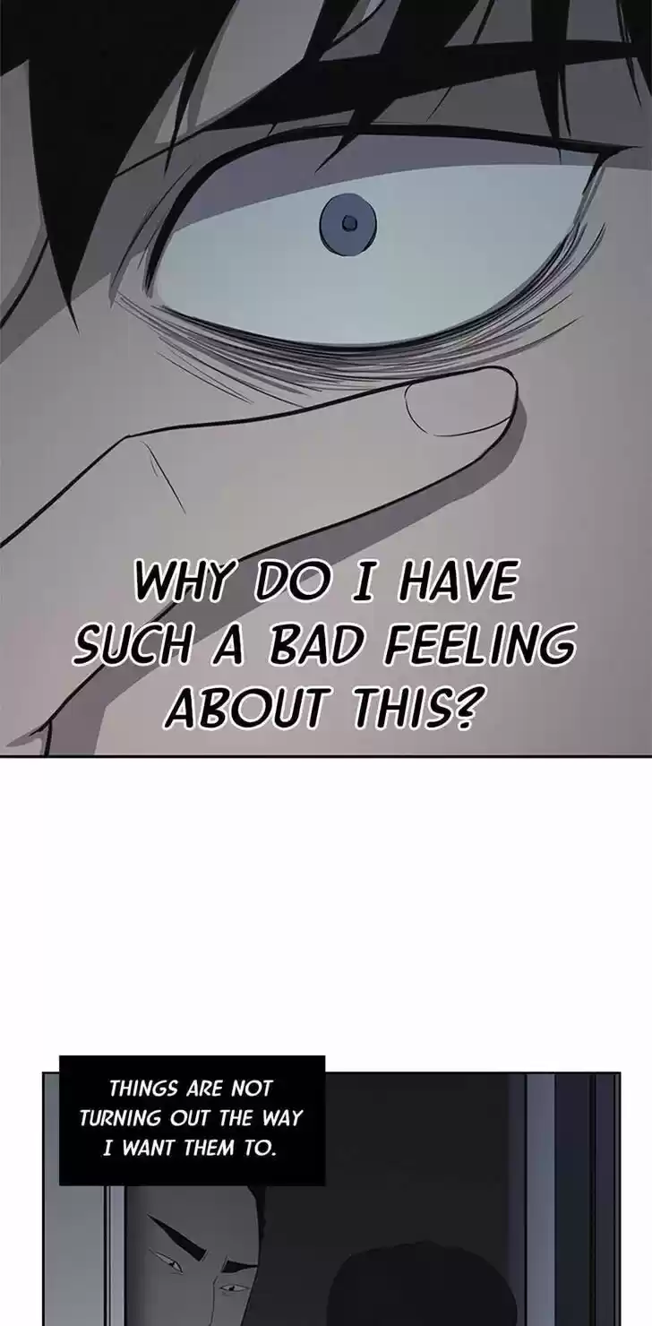 Item (KIM Junseok) Ch.016