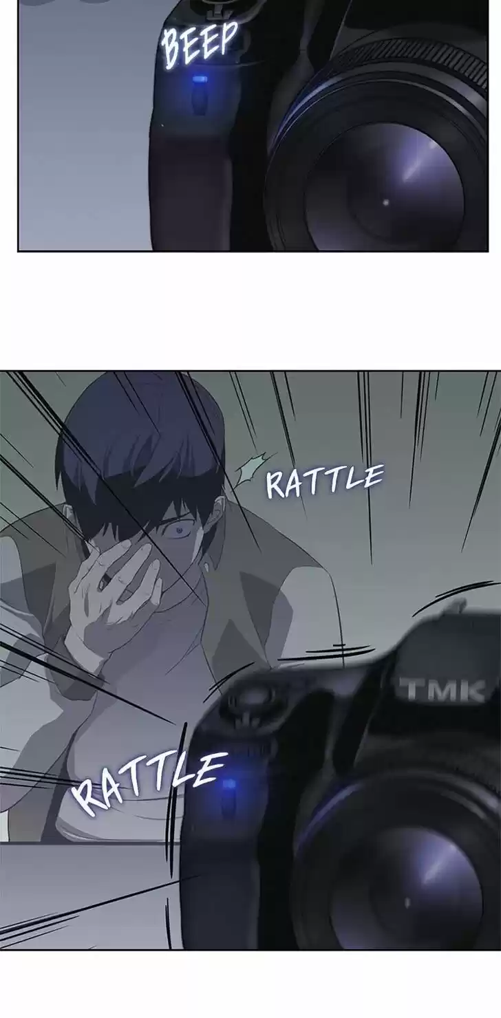 Item (KIM Junseok) Ch.016