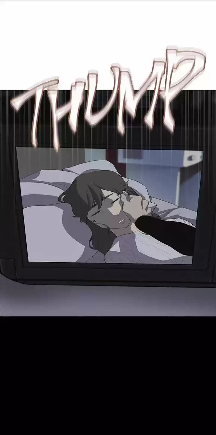 Item (KIM Junseok) Ch.016