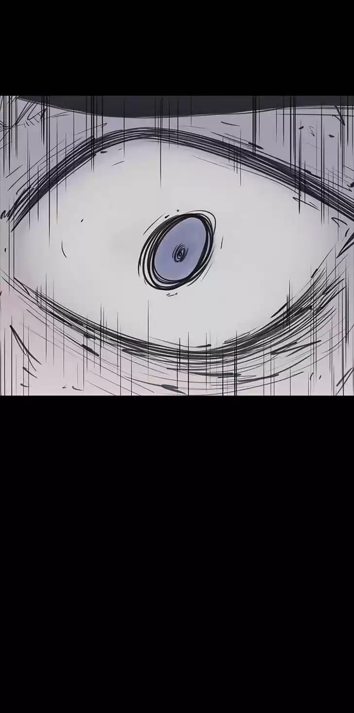 Item (KIM Junseok) Ch.016