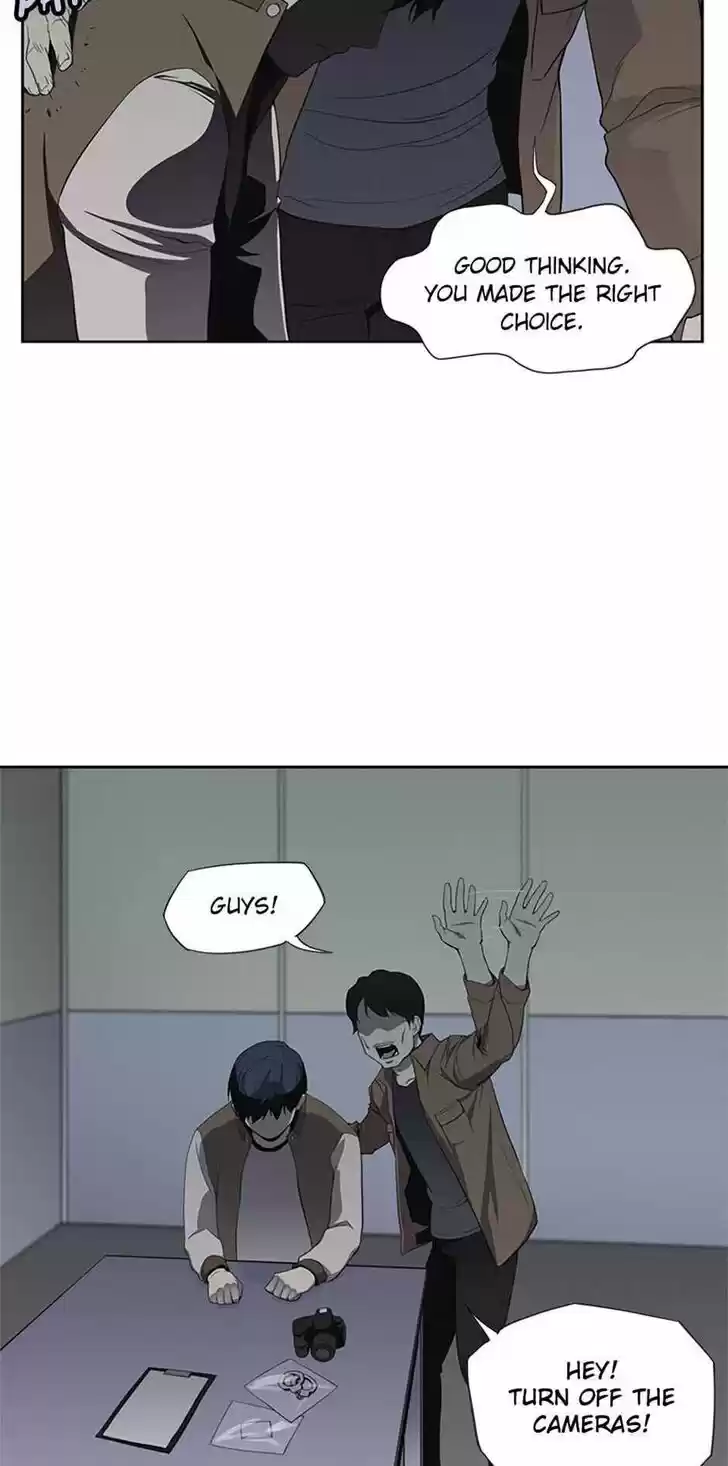 Item (KIM Junseok) Ch.016