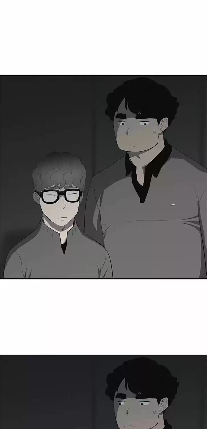 Item (KIM Junseok) Ch.016