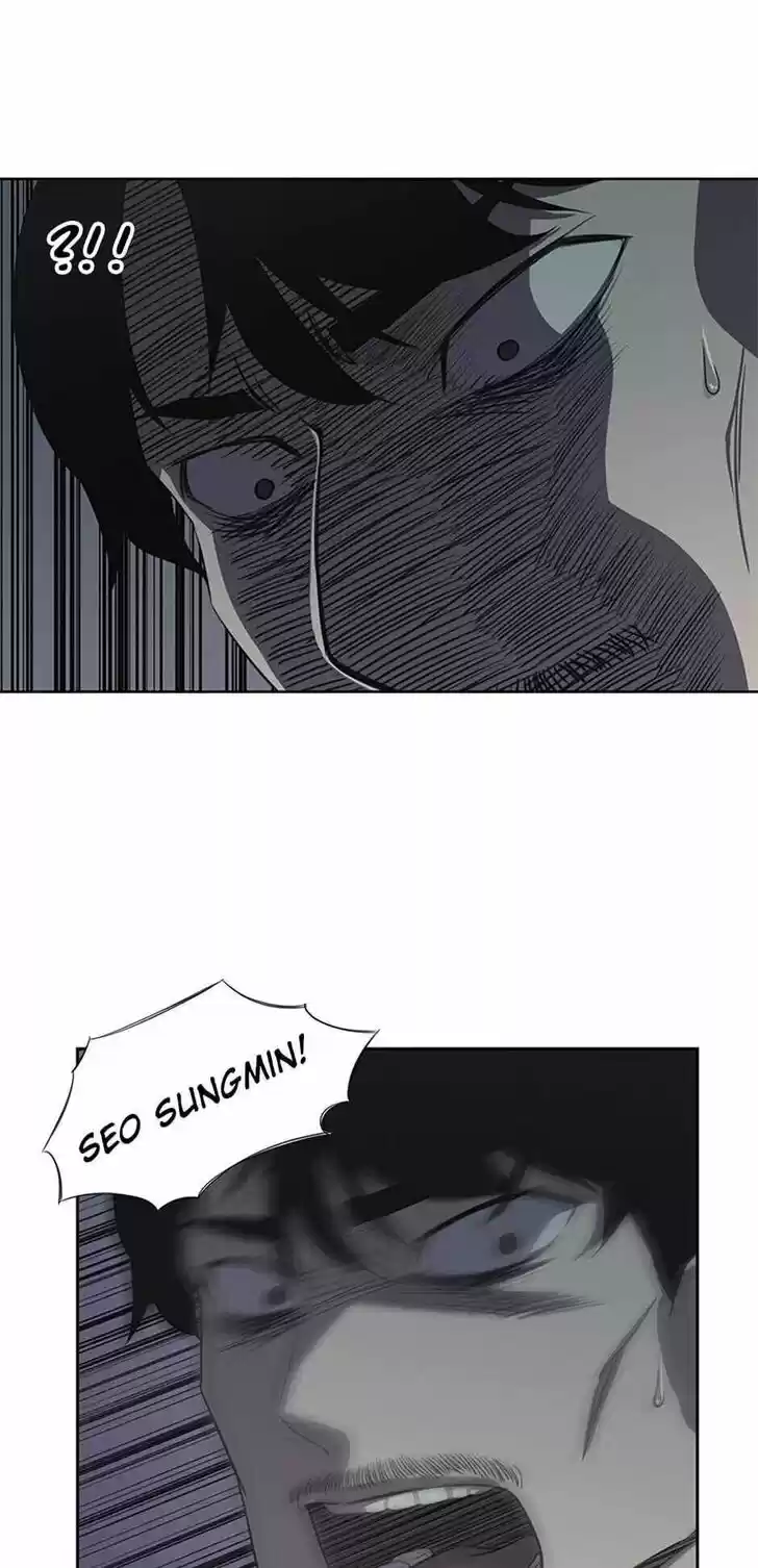 Item (KIM Junseok) Ch.016