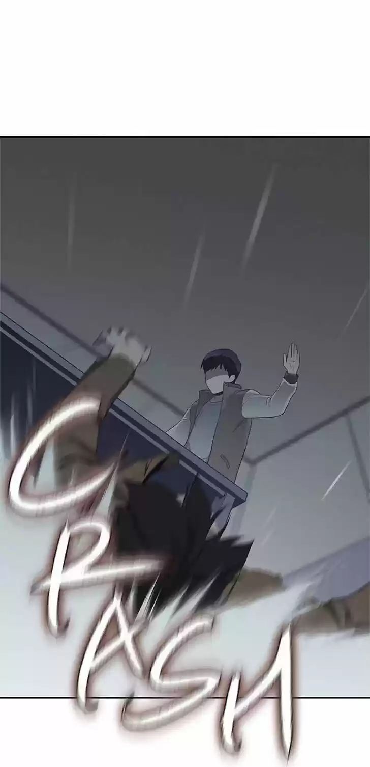 Item (KIM Junseok) Ch.016