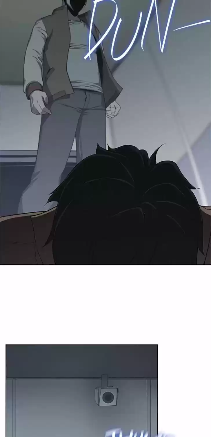 Item (KIM Junseok) Ch.016