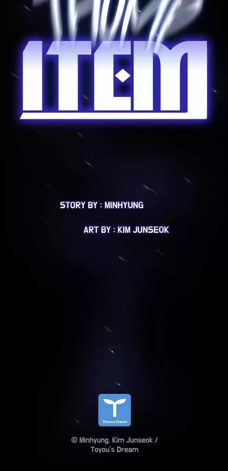 Item (KIM Junseok) Ch.016