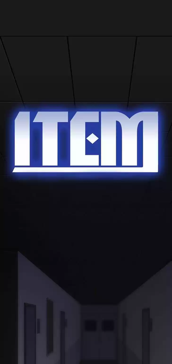 Item (KIM Junseok) Ch.017