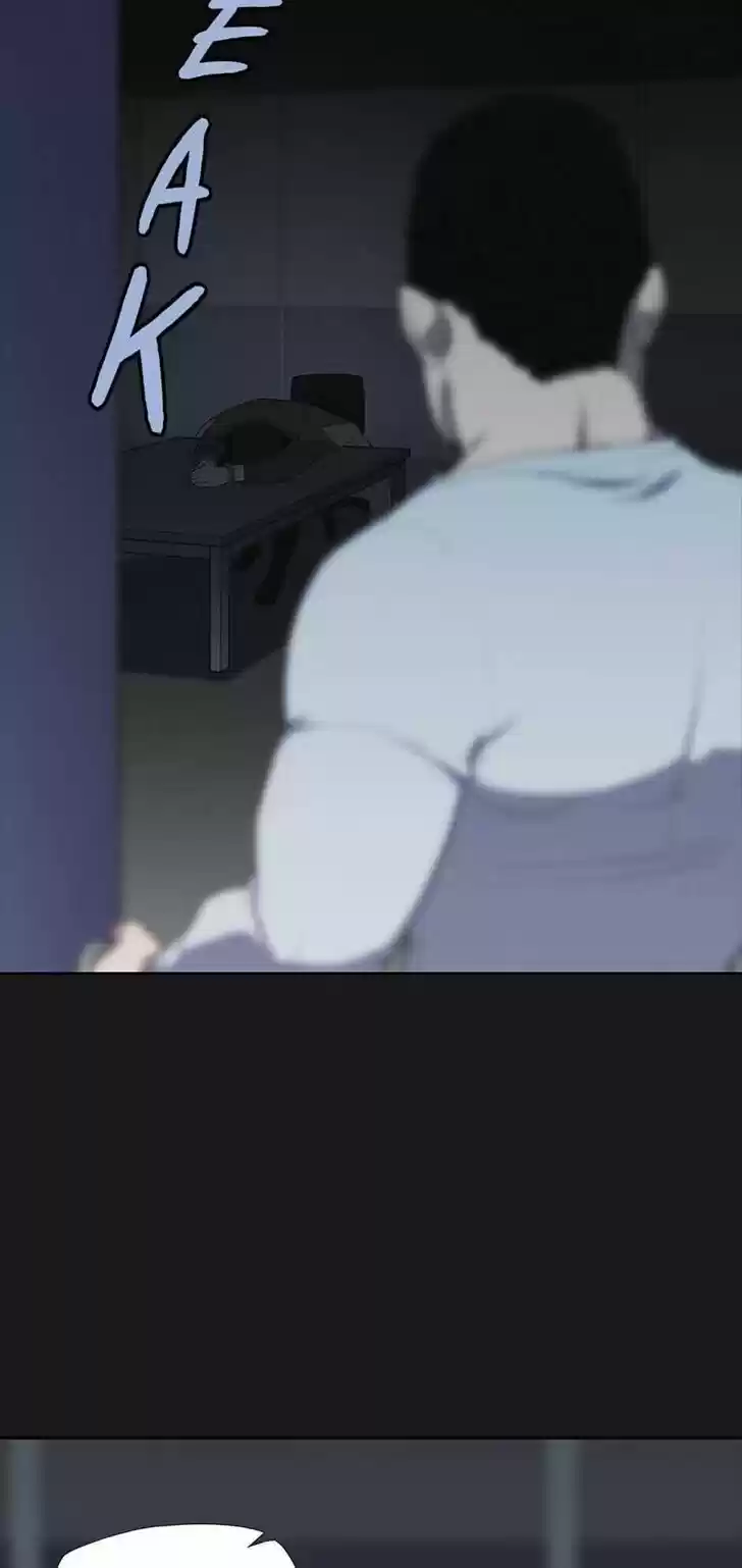 Item (KIM Junseok) Ch.017