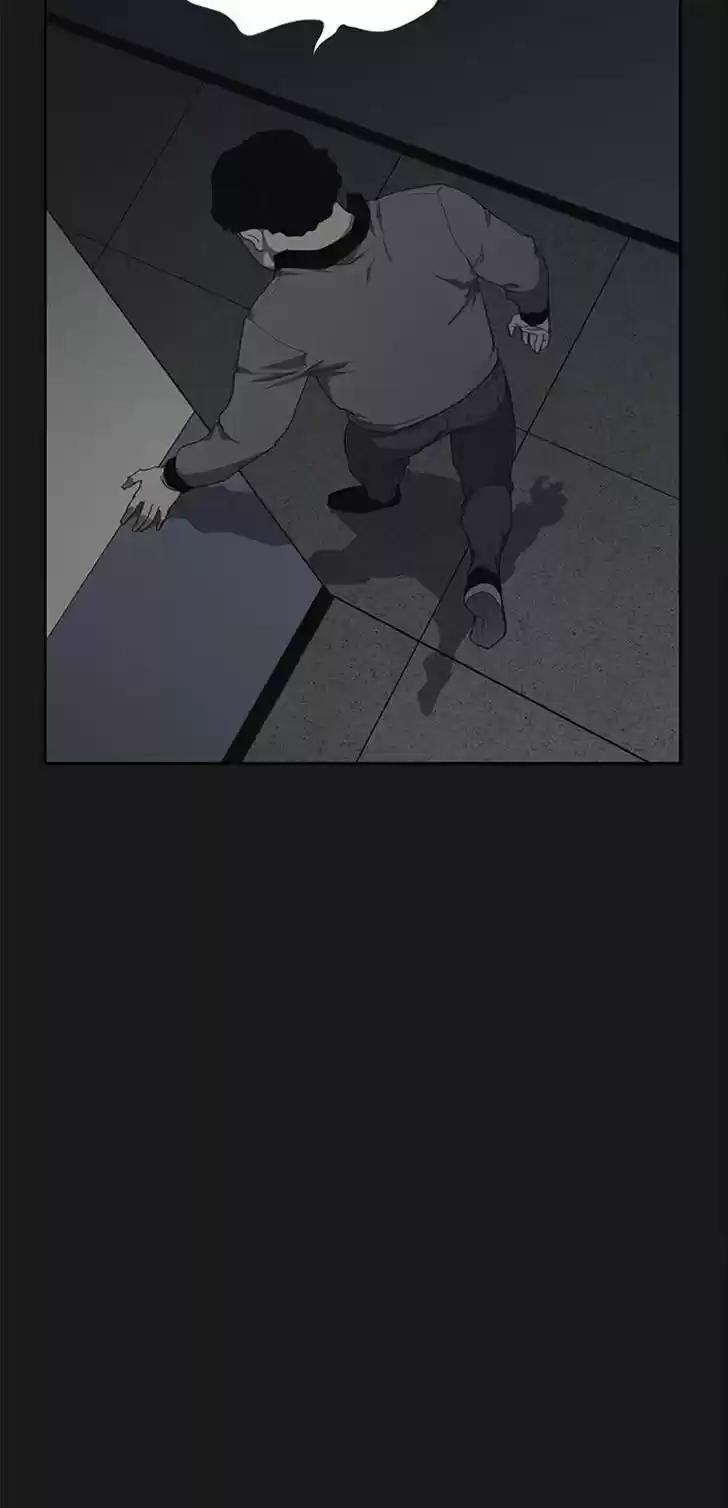 Item (KIM Junseok) Ch.017